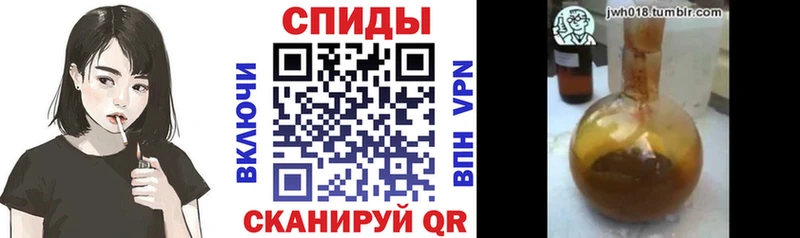 Бутират оксибутират  Пушкино 