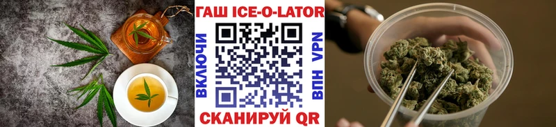 Canna-Cookies конопля  купить   Пушкино 