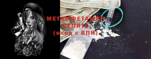 ешки Балабаново