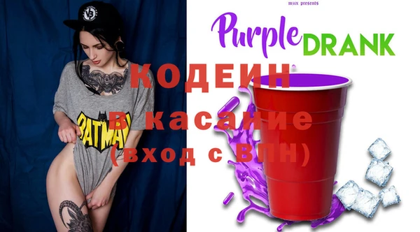 дурь Козловка