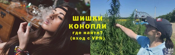 ешки Балабаново