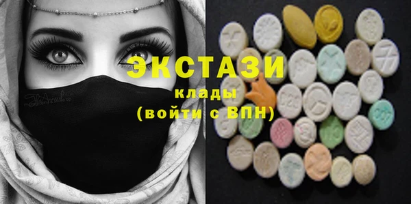 наркотики Баксан