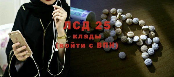 метадон Кодинск