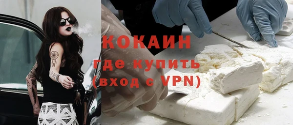 ешки Балабаново