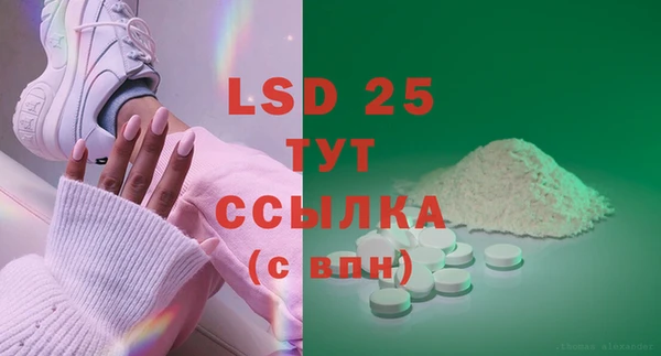 ешки Балабаново
