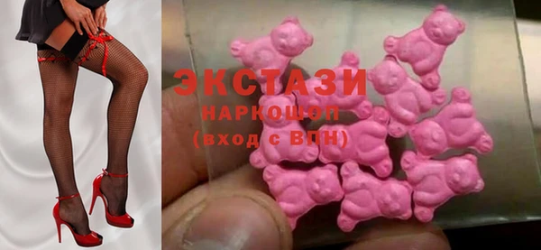 ешки Балабаново
