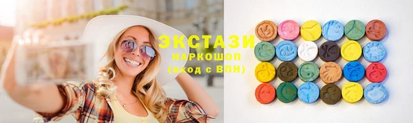 ECSTASY Коряжма