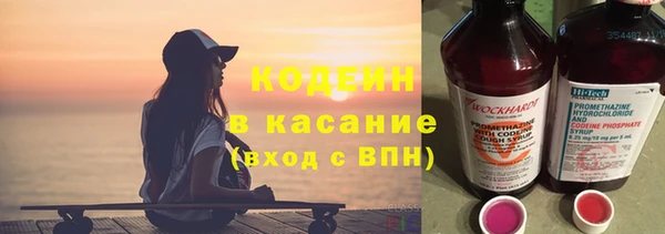 наркотики Баксан