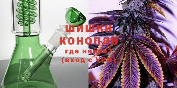 наркотики Баксан