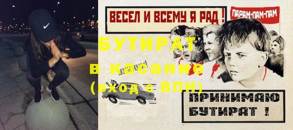 ешки Балабаново