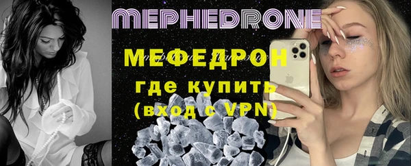 марихуана Арсеньев