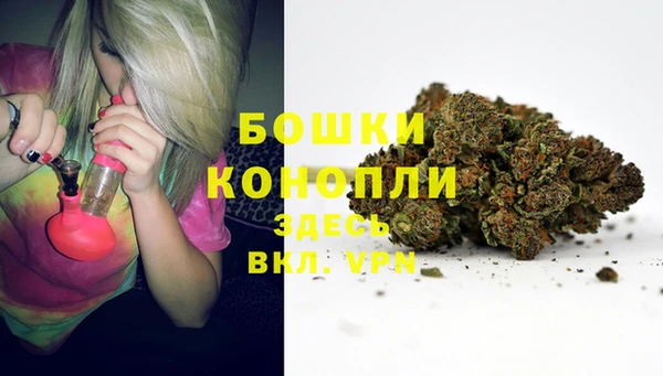 наркотики Баксан
