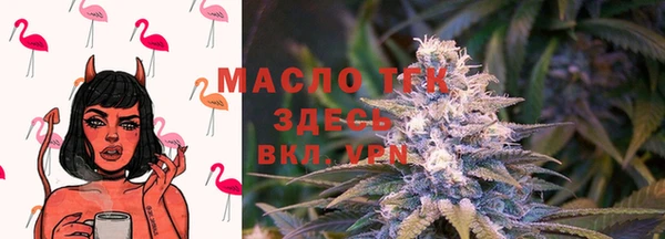 наркотики Баксан