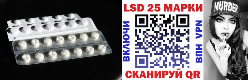 ЛСД экстази ecstasy  Пушкино 