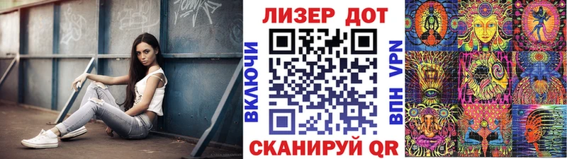 дарк нет Telegram  Пушкино  Наркотические марки 1500мкг 